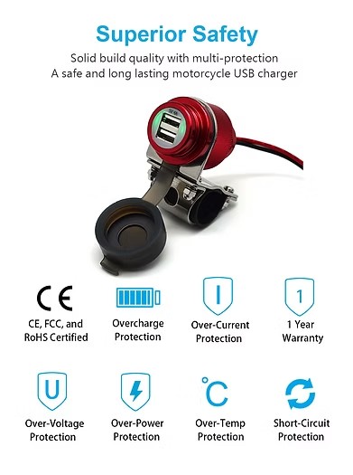 摩托車車把USB電源充電器