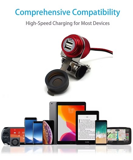 摩托車車把USB電源充電器