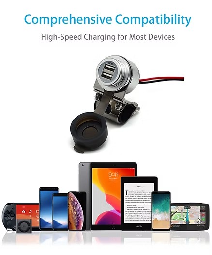 摩托車車把USB電源充電器