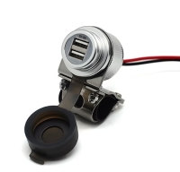 MOTORCYCLE HANDLEBAR USB POWER CHARGERS