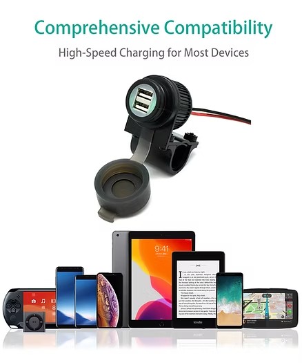 摩托車車把USB電源充電器