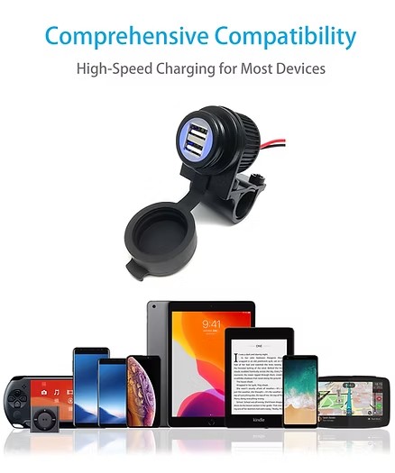 摩托車車把USB電源充電器