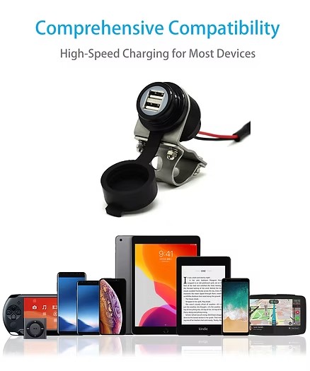 摩托車車把USB電源充電器