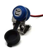 MOTORCYCLE HANDLEBAR USB POWER CHARGERS