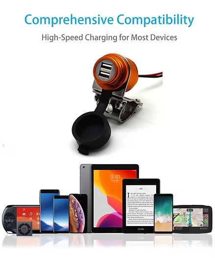 摩托車車把USB電源充電器