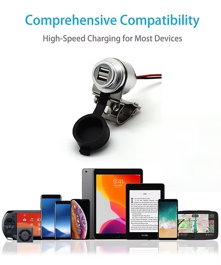 摩托車車把USB電源充電器