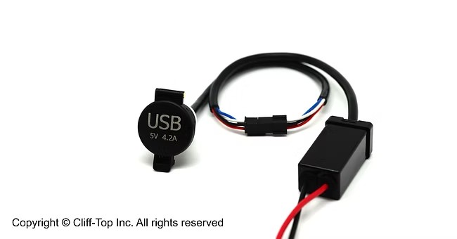 摩托車車把USB電源充電器