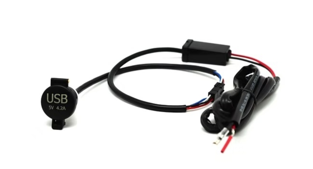 MOTORCYCLE HANDLEBAR USB POWER CHARGERS