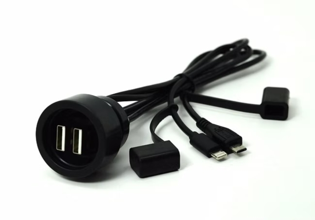 MOTORCYCLE HANDLEBAR USB POWER CHARGERS
