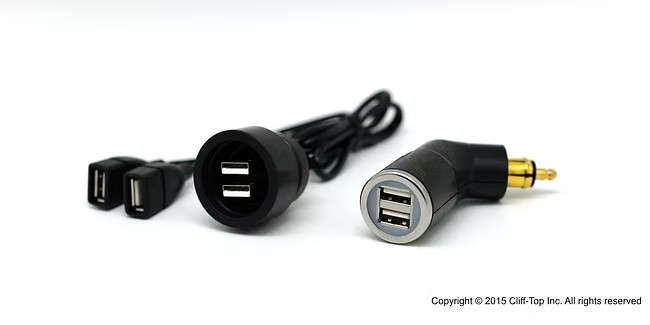 摩托車車把USB電源充電器