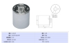 E26陶瓷燈座 