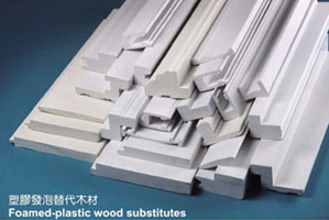 Foamed-plastic Wood Substitutes