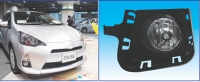 Fog Lamp Fog Lamp