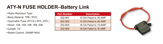 ATY-N FUSE HOLDER━Battery Link ATY-N FUSE HOLDER━Battery Link