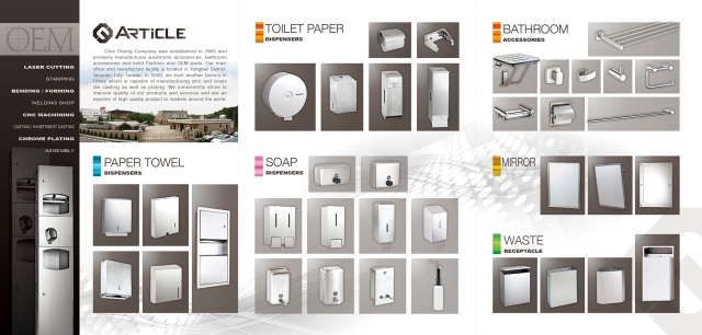 Washroom Accessories Collection.  Welcome OEM request.