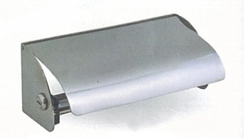 A267 TWO ROLLS TISSUE PAPER HOLDER A267 TWO ROLLS TISSUE PAPER HOLDER