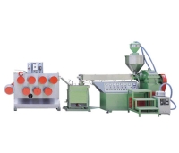 Monofilament Making Machine Monofilament Making Machine