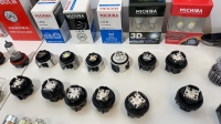 可替換式LED BULB 