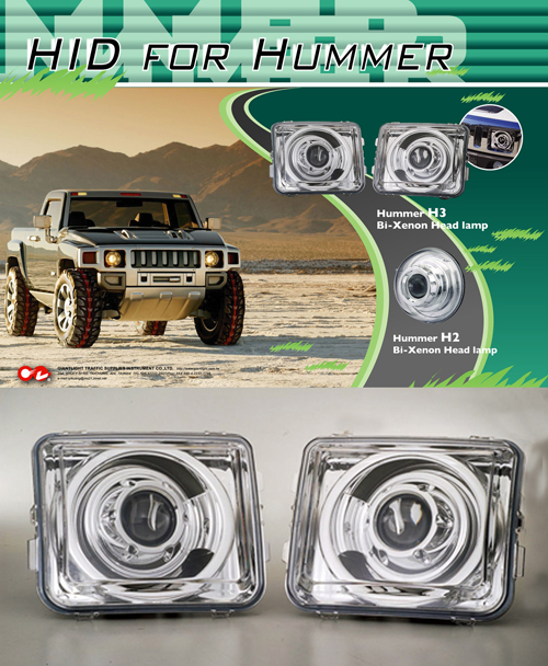 Hummer H3 Bi-Xenon Headlamp Hummer H3 Bi-Xenon Headlamp