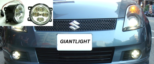 SUZUKI SWIFT LED 昼行灯 with E-mark SUZUKI SWIFT LED 昼行灯 with E-mark