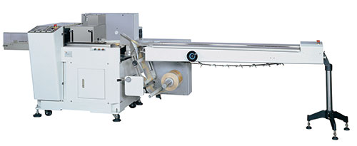 High Speed Flow Wrapper - Inverted High Speed Flow Wrapper - Inverted