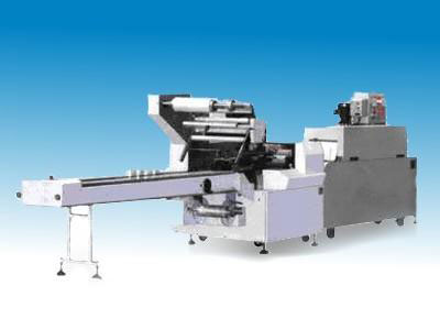 High Speed Flow Wrapper-Shrinking Type High Speed Flow Wrapper-Shrinking Type
