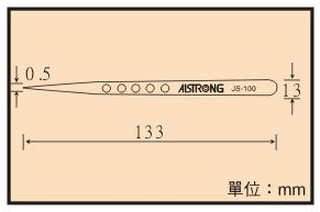 JS-212TW絕緣無磁尖頭鑷子