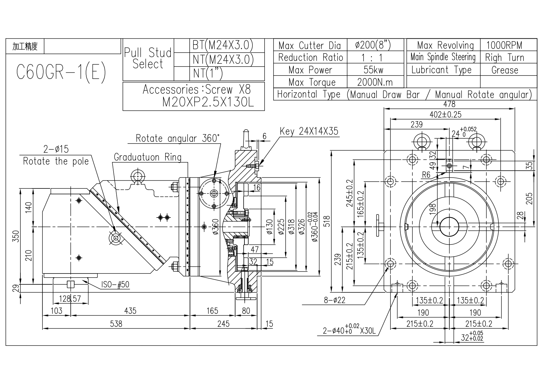 C60GR-angular head for floor-type boring machine | For Special Purpose Machine Application