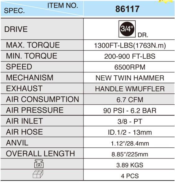 Air Impact Wrench-Heavy Duty