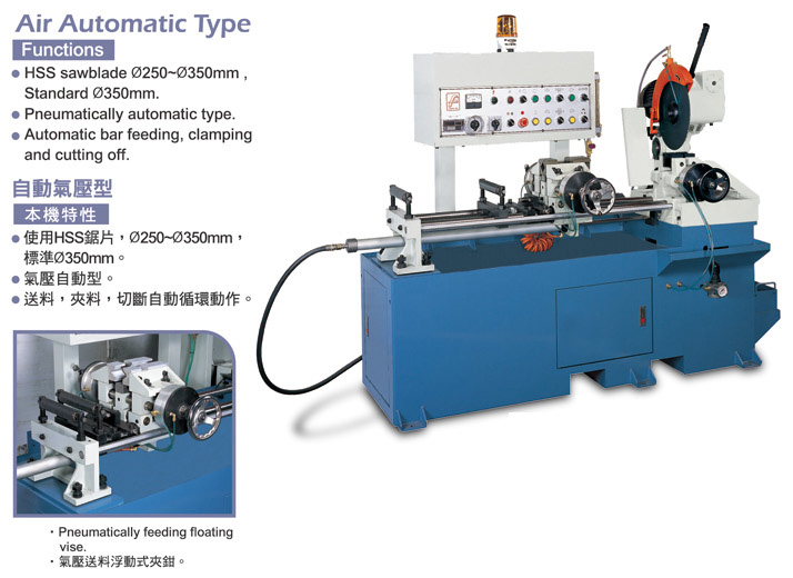 Air Automatic Type Circular Cold Saw