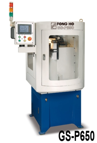 Auto Chip Breaker Slot Grinding Machine