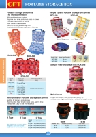 OPT專業工具盒 OPT專業工具盒