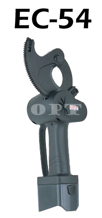 battery cable cutter