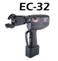 battery cable cutter battery cable cutter