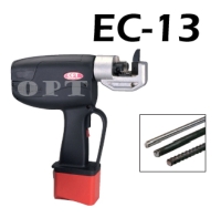 battery round bar cutter battery round bar cutter