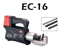 battery round bar cutter battery round bar cutter