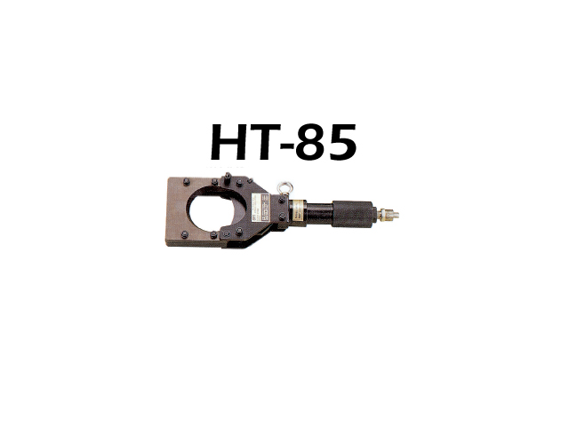 hydraulic cable cutter hydraulic cable cutter