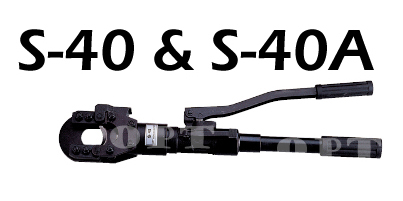 油压电缆剪 油压电缆剪