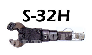 hydraulic cable cutter hydraulic cable cutter