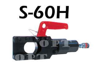 hydraulic cable cutter