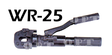 hydraulic cable cutter hydraulic cable cutter