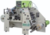 High Speed Glue Sealing Sleeve Machine