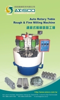 Auto Rotary Table Rough & Fine Milling Machine