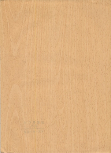 櫸木 MS-6102