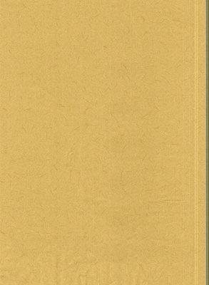 Wood Grain Decorative Paper/Melamine Paper/PVC/PETG Film- Zebra Masa Wood Grain Decorative Paper/Melamine Paper/PVC/PETG Film- Zebra Masa