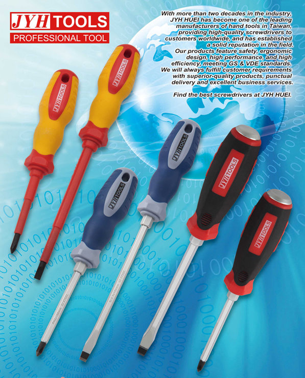 Screwdriver Screwdriver