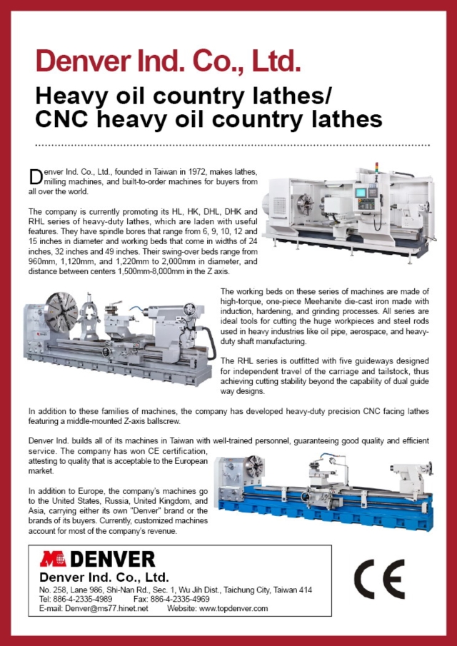 Heavy oil country lathes/CNC heavy oil country lathes
