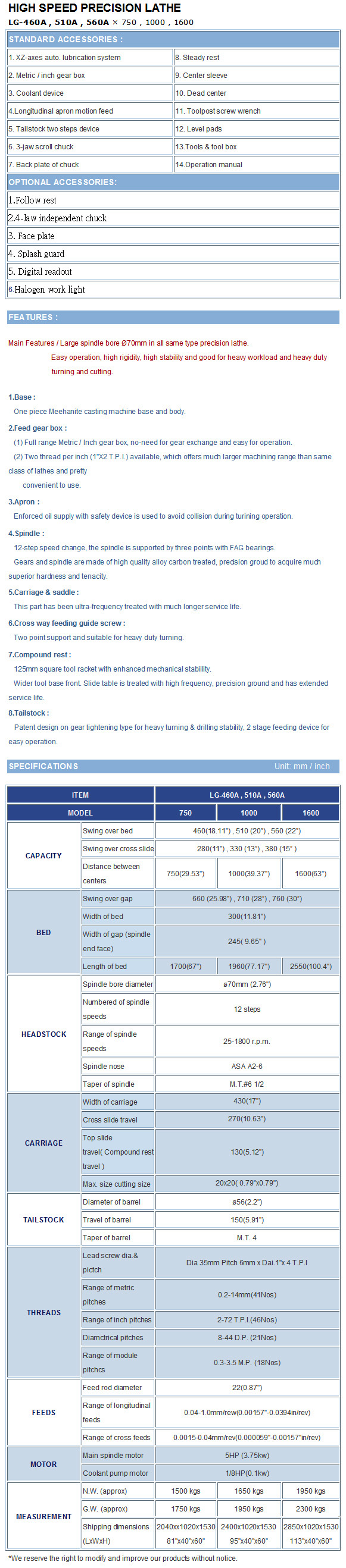 High Speed Precision Lathe