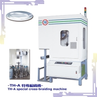 TH-A special cross-braiding machine