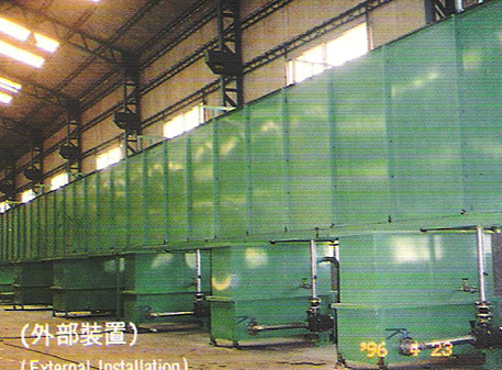 Metal Zinc-phosphate Auto Spray Pretreatment